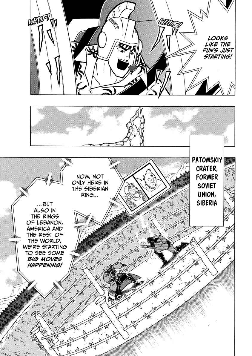 Chapter 866 - Page 12