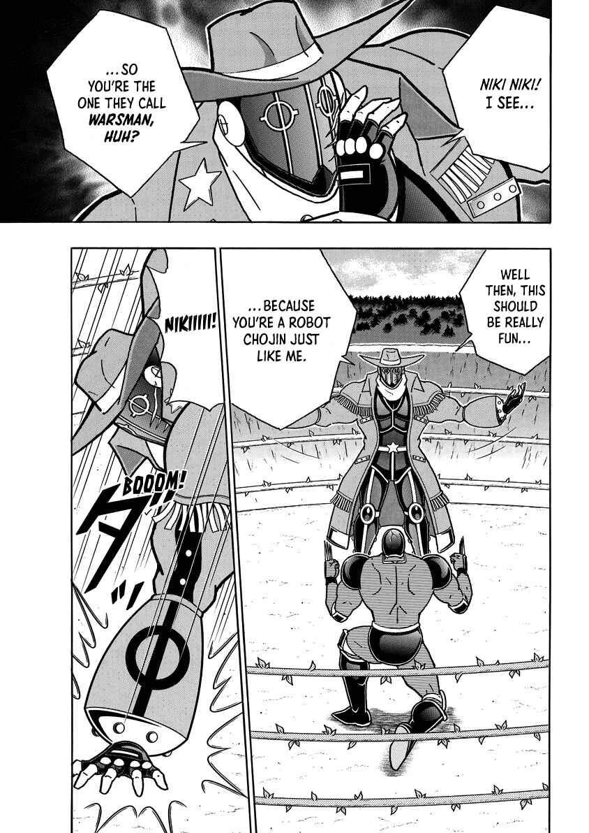 Chapter 866 - Page 14