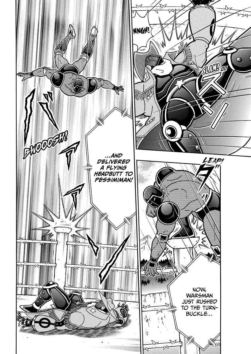 Chapter 866 - Page 17