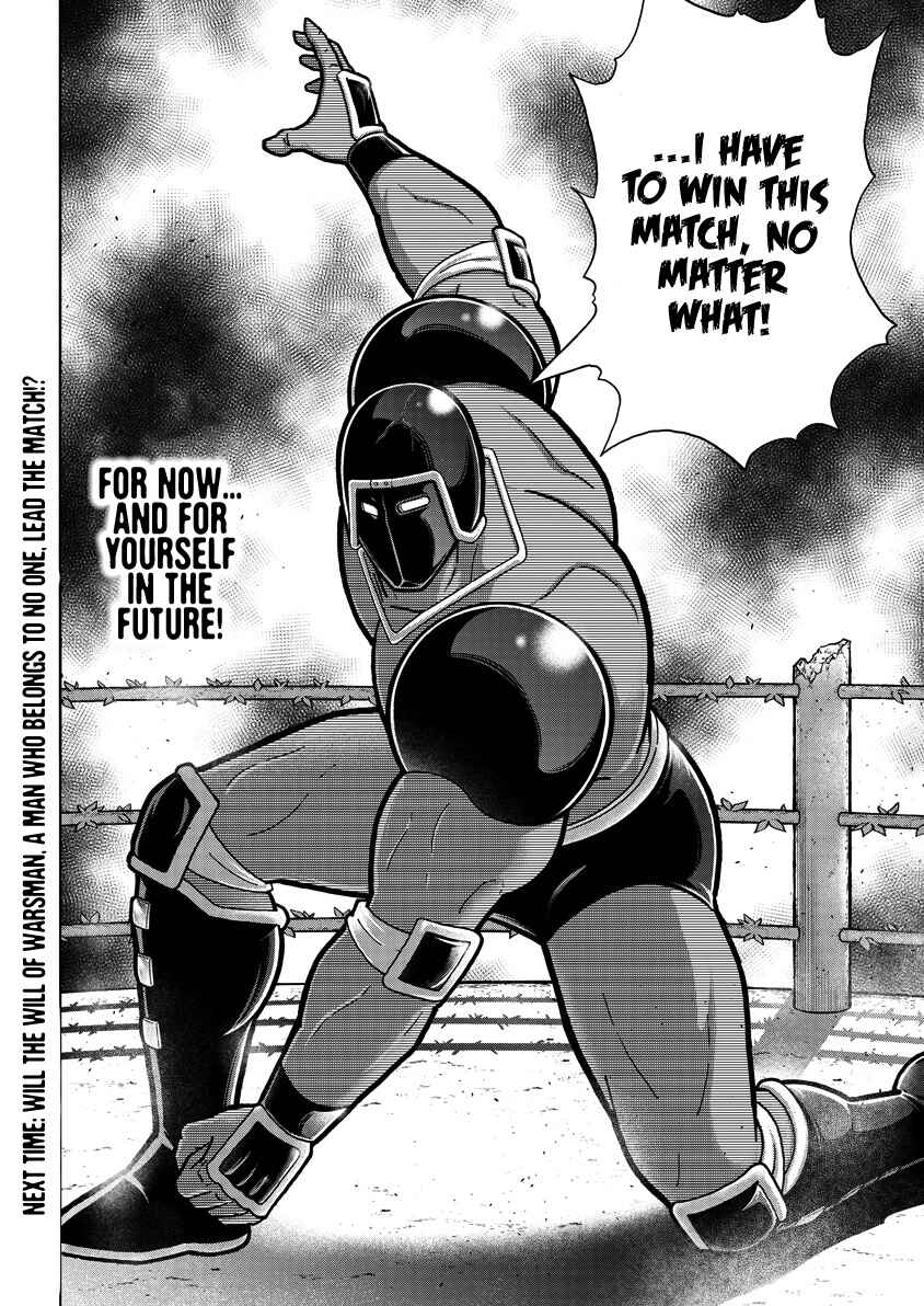 Chapter 866 - Page 19