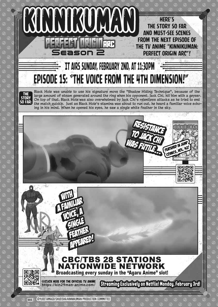 Chapter 866 - Page 20