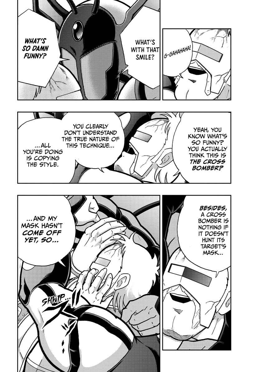 Chapter 866 - Page 3