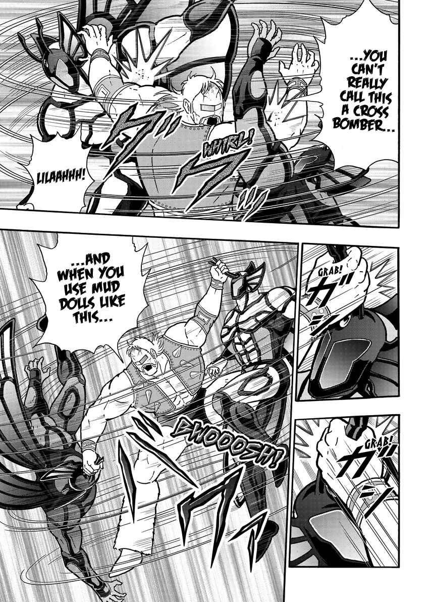 Chapter 866 - Page 4