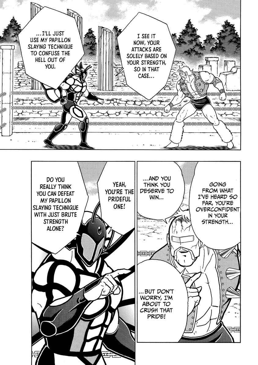 Chapter 866 - Page 6
