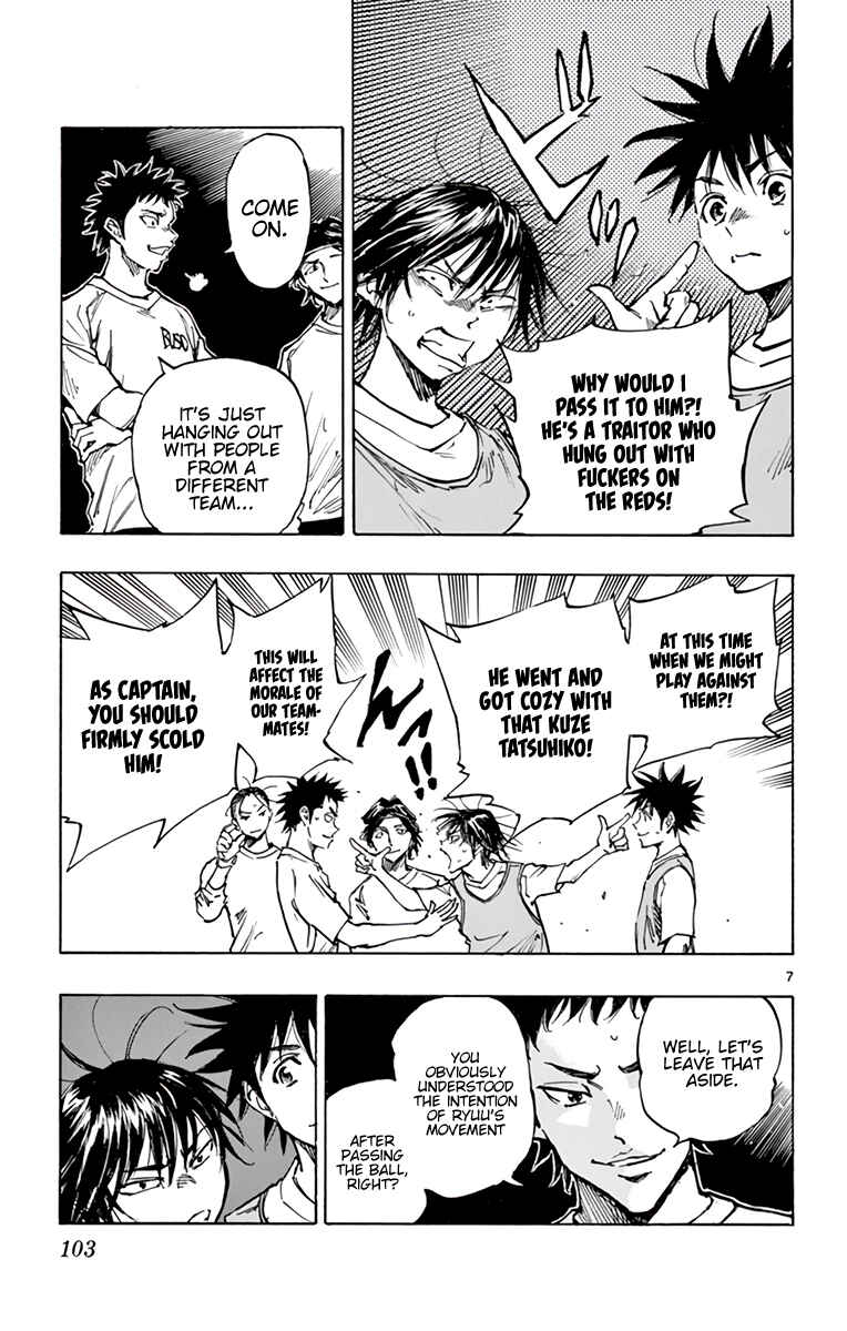 Chapter 335 - Page 8