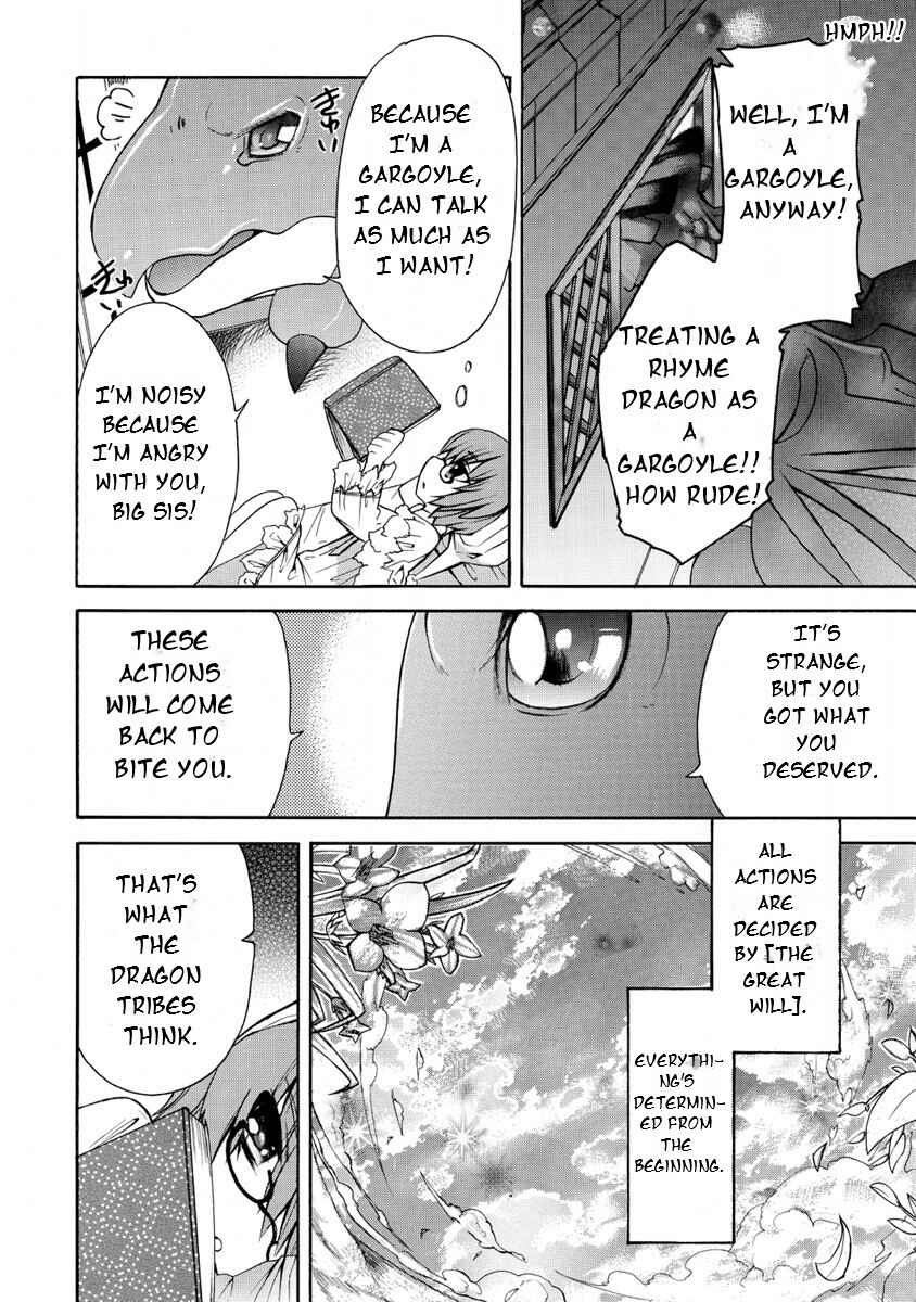 Chapter 2 - Page 16