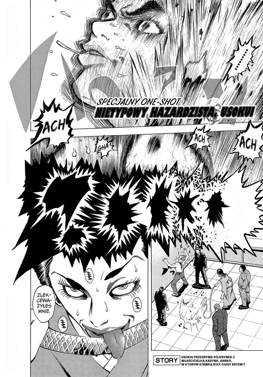 Chapter 153.5 - Page 1