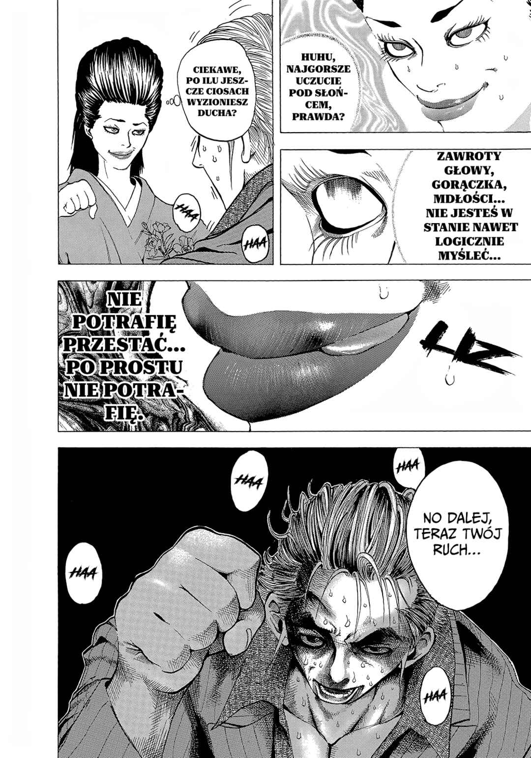 Chapter 153.5 - Page 3