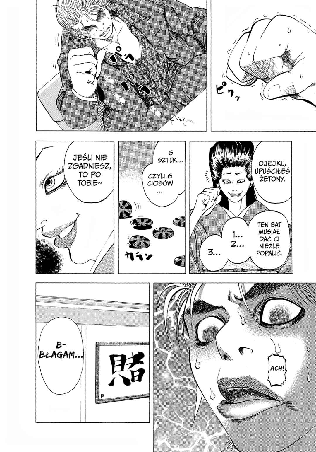 Chapter 153.5 - Page 5