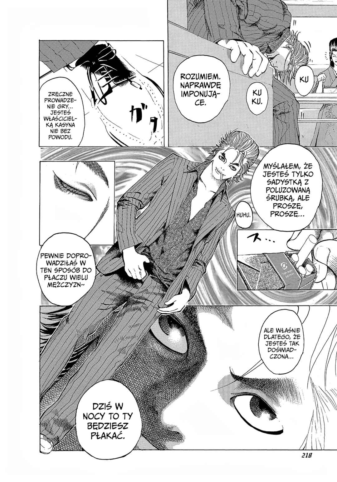 Chapter 153.5 - Page 7
