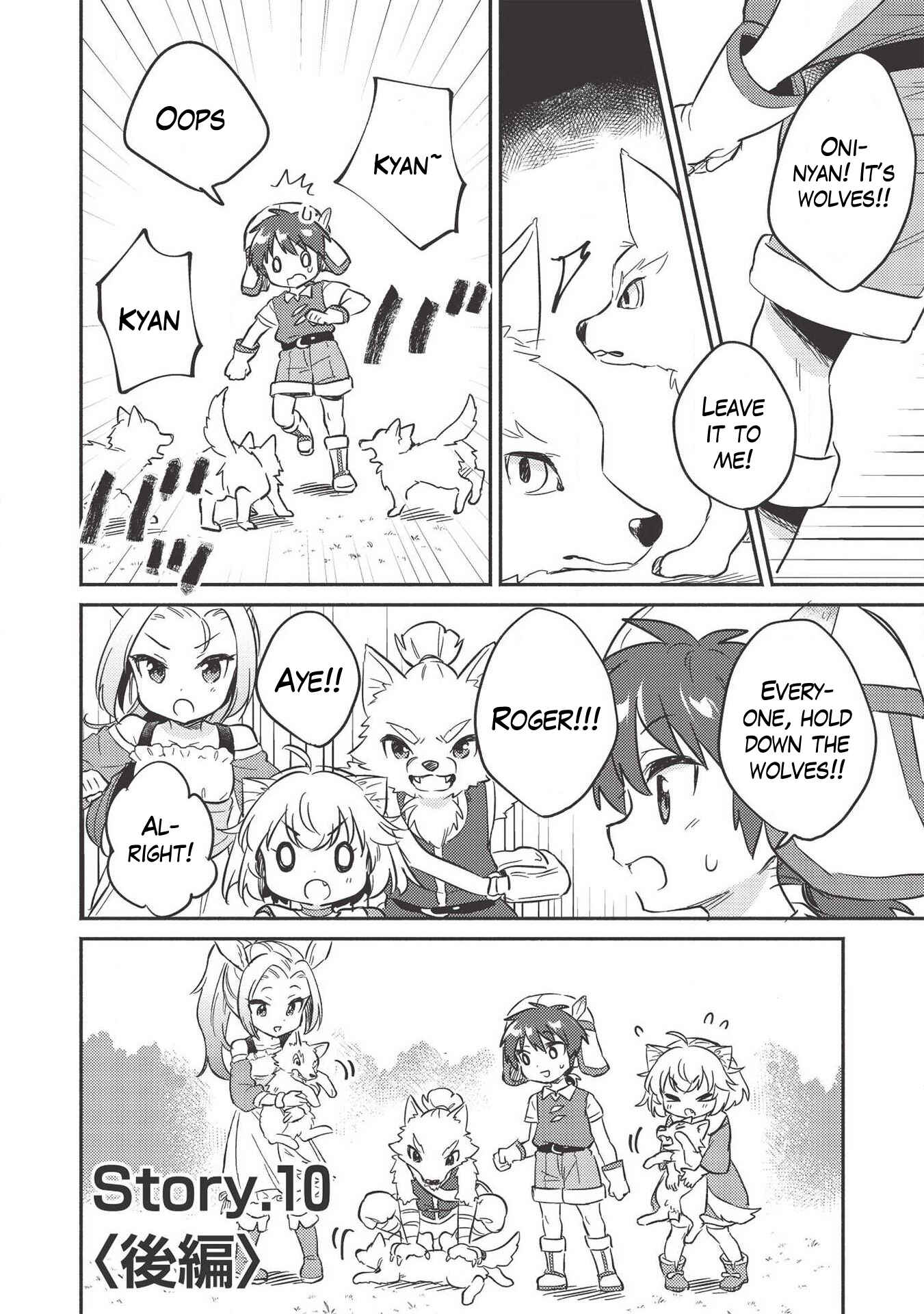 Chapter 10.2 - Page 2