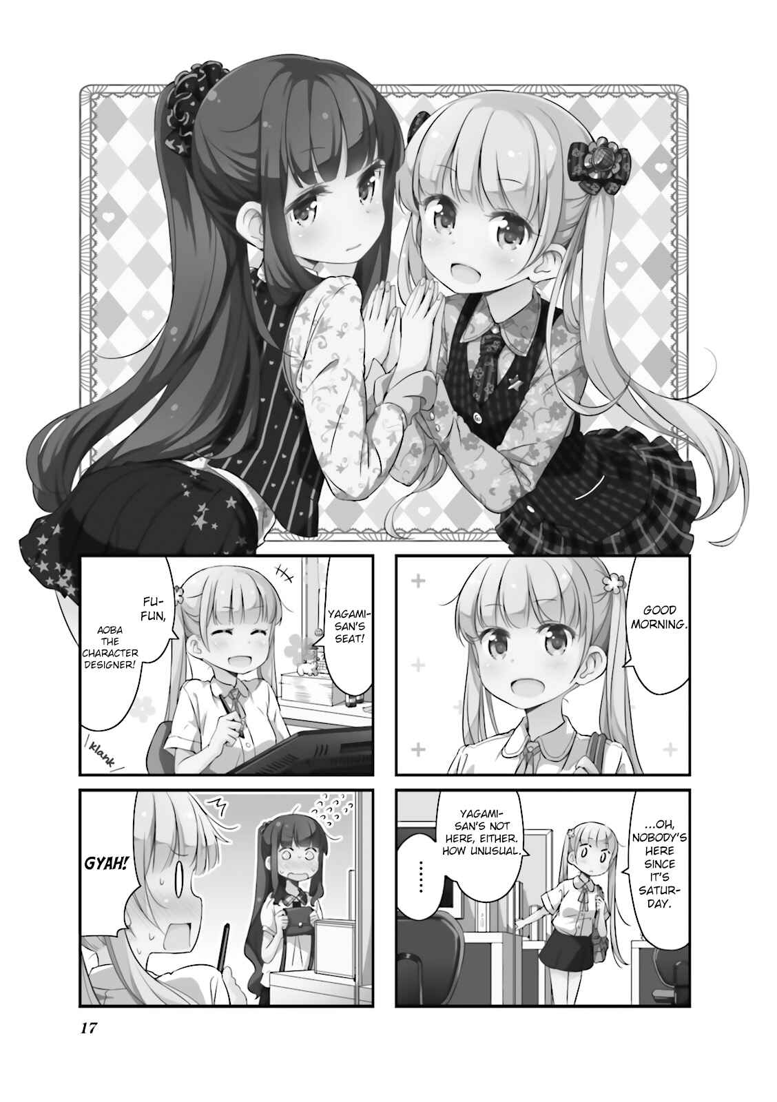 Chapter 14 - Page 1