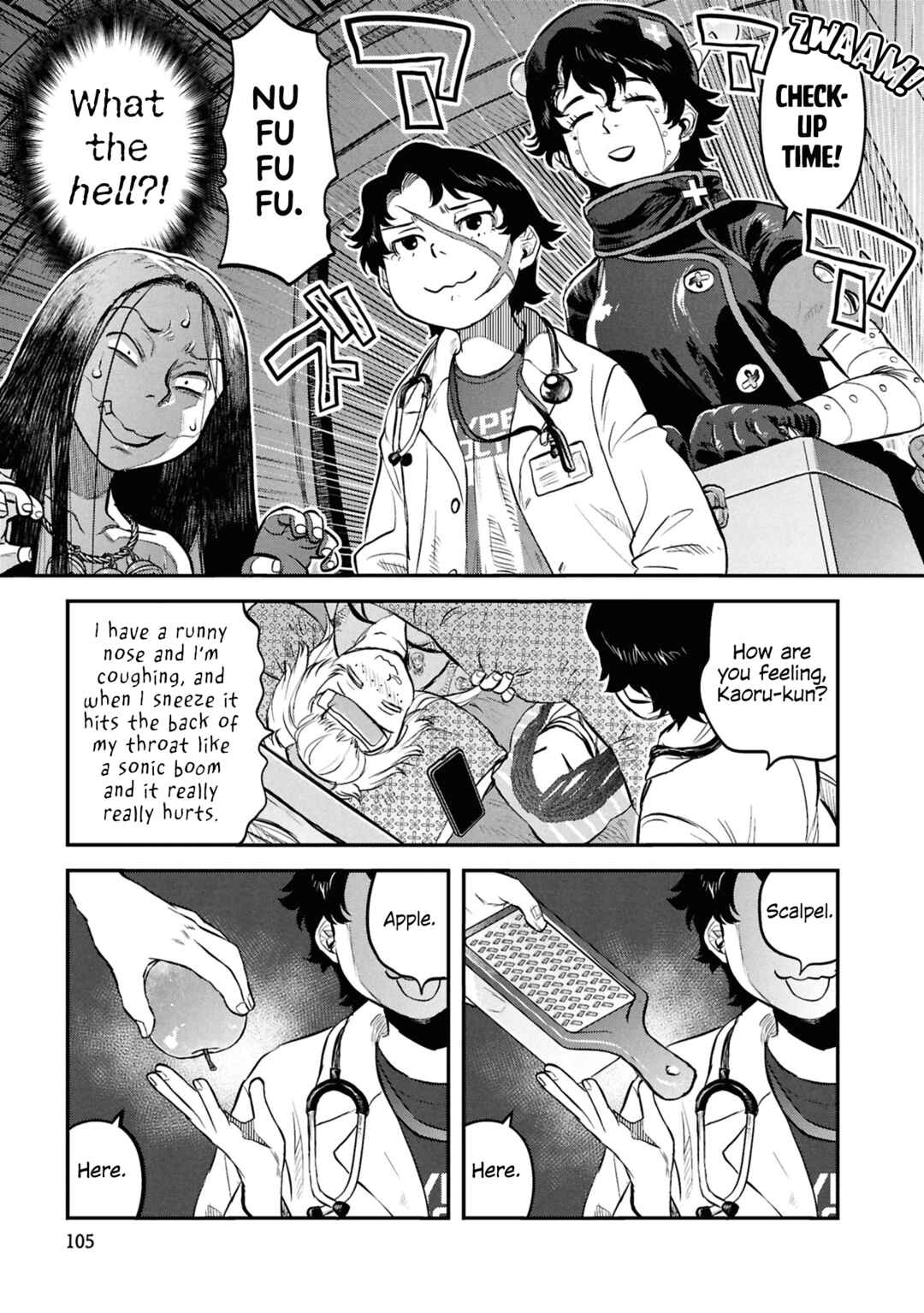 Chapter 30 - Page 15