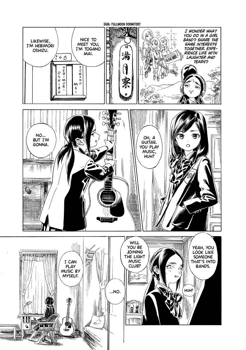 Chapter 50.6 - Page 3