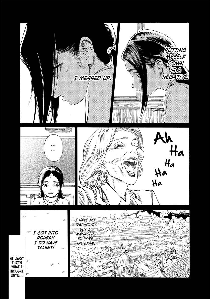 Chapter 50.6 - Page 7