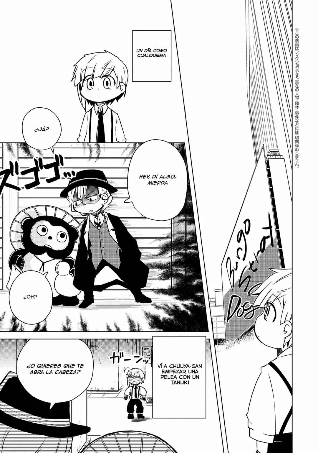 Chapter 151 - Page 2