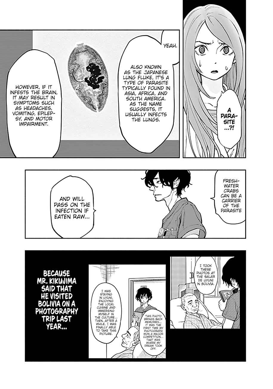 Chapter 2 - Page 34