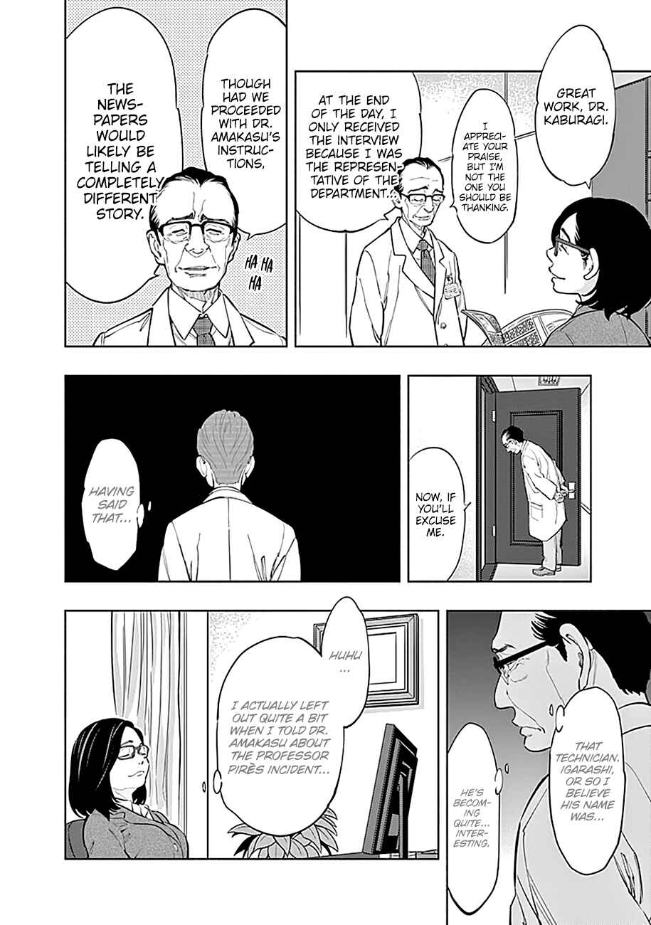 Chapter 2 - Page 41