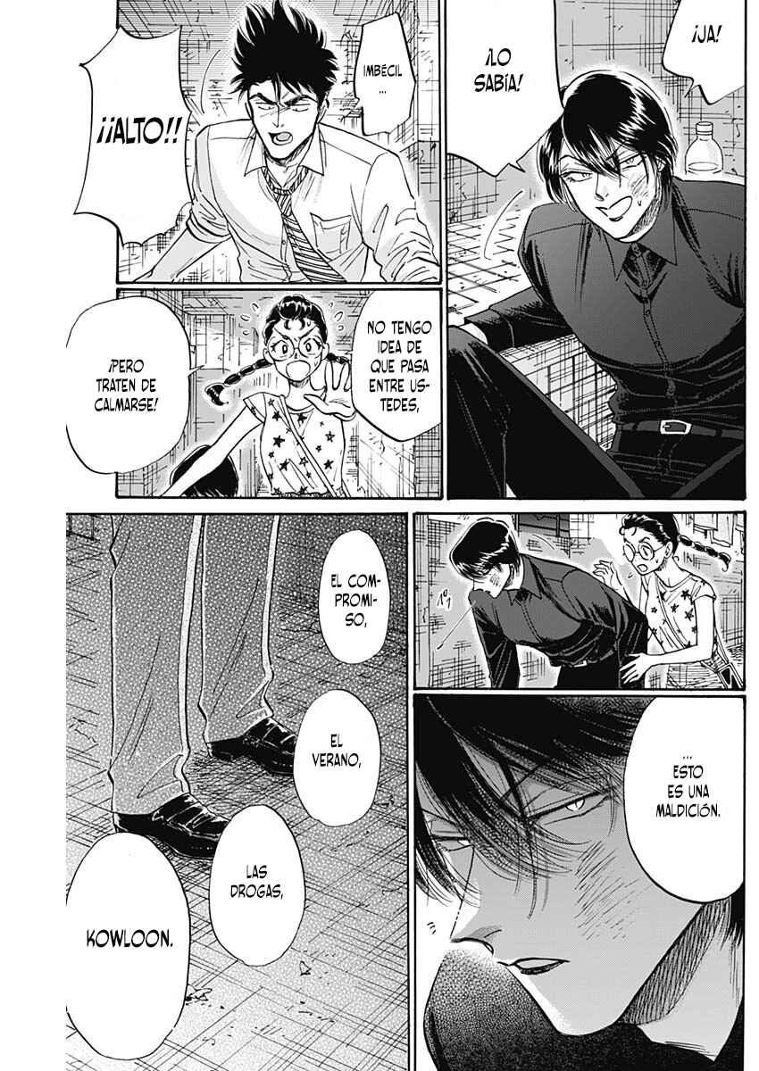 Chapter 84 - Page 10