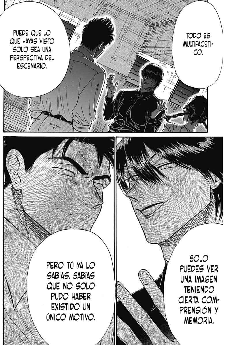 Chapter 84 - Page 17