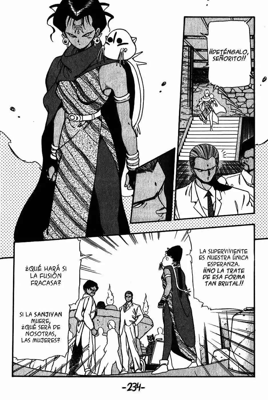 Chapter 80 - Page 15
