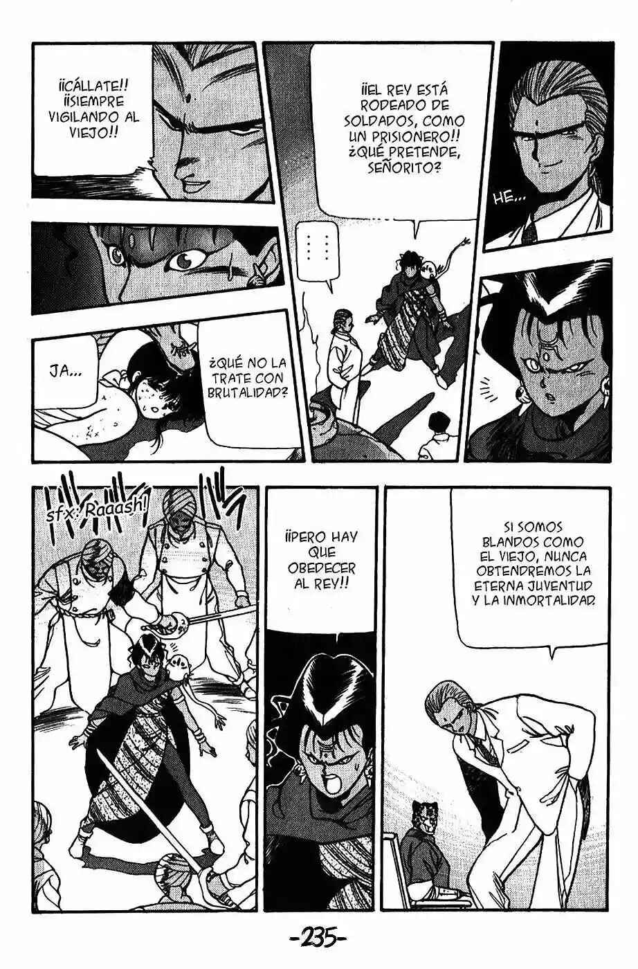 Chapter 80 - Page 16