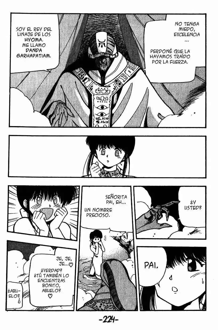 Chapter 80 - Page 5