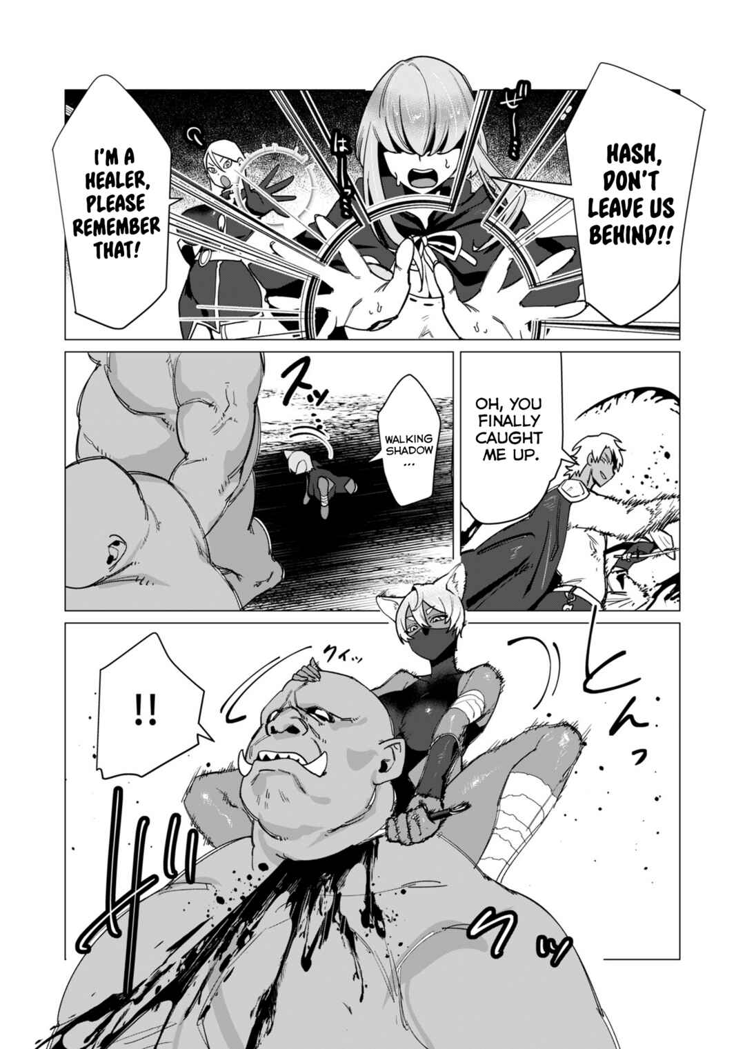 Chapter 11 - Page 13
