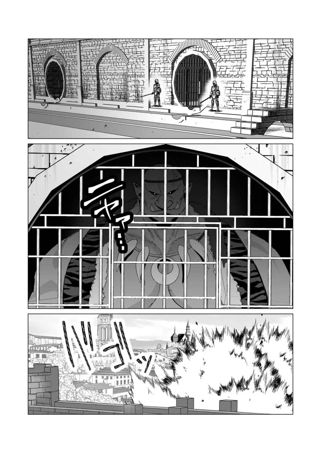 Chapter 11 - Page 23