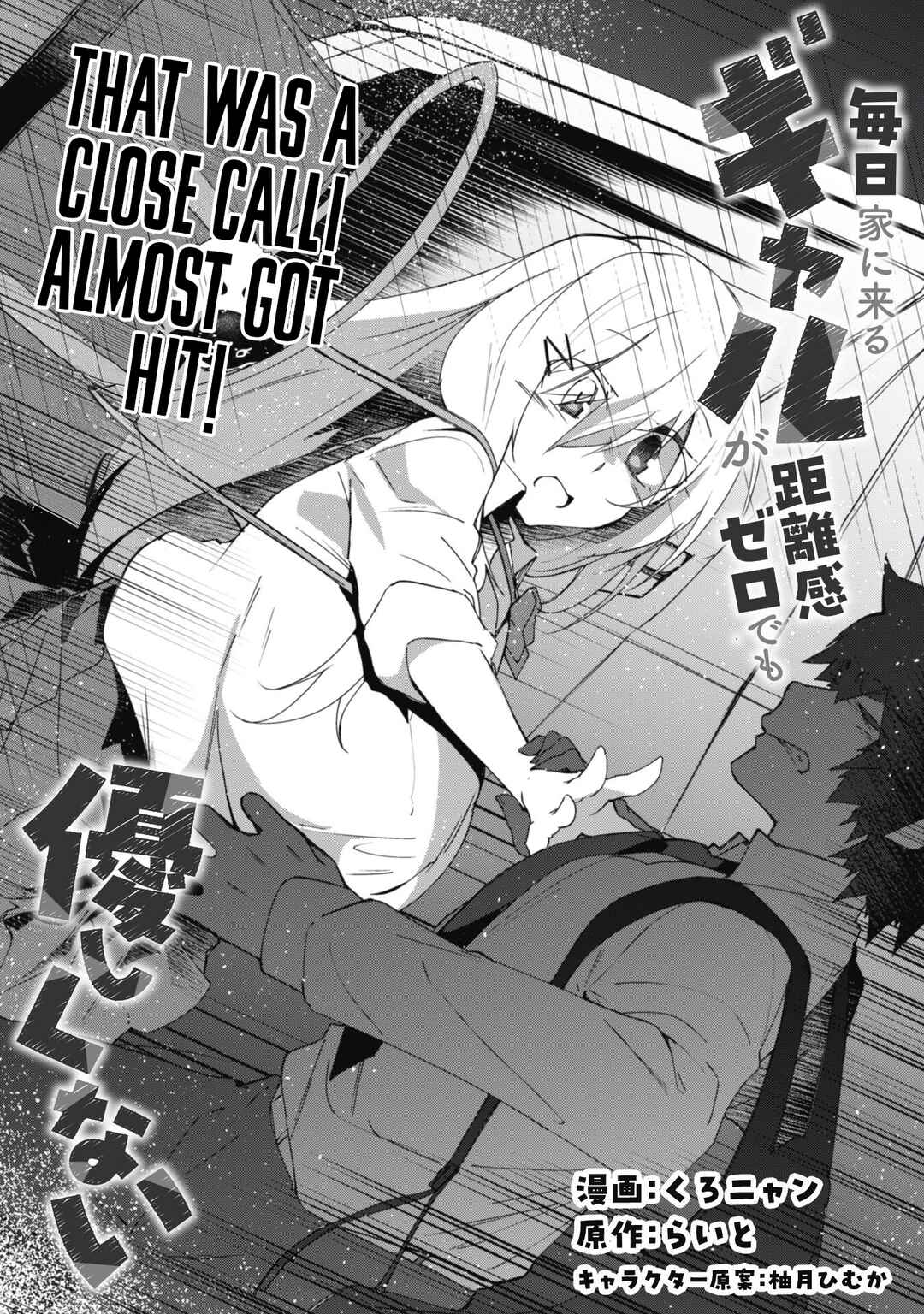 Chapter 9 - Page 2