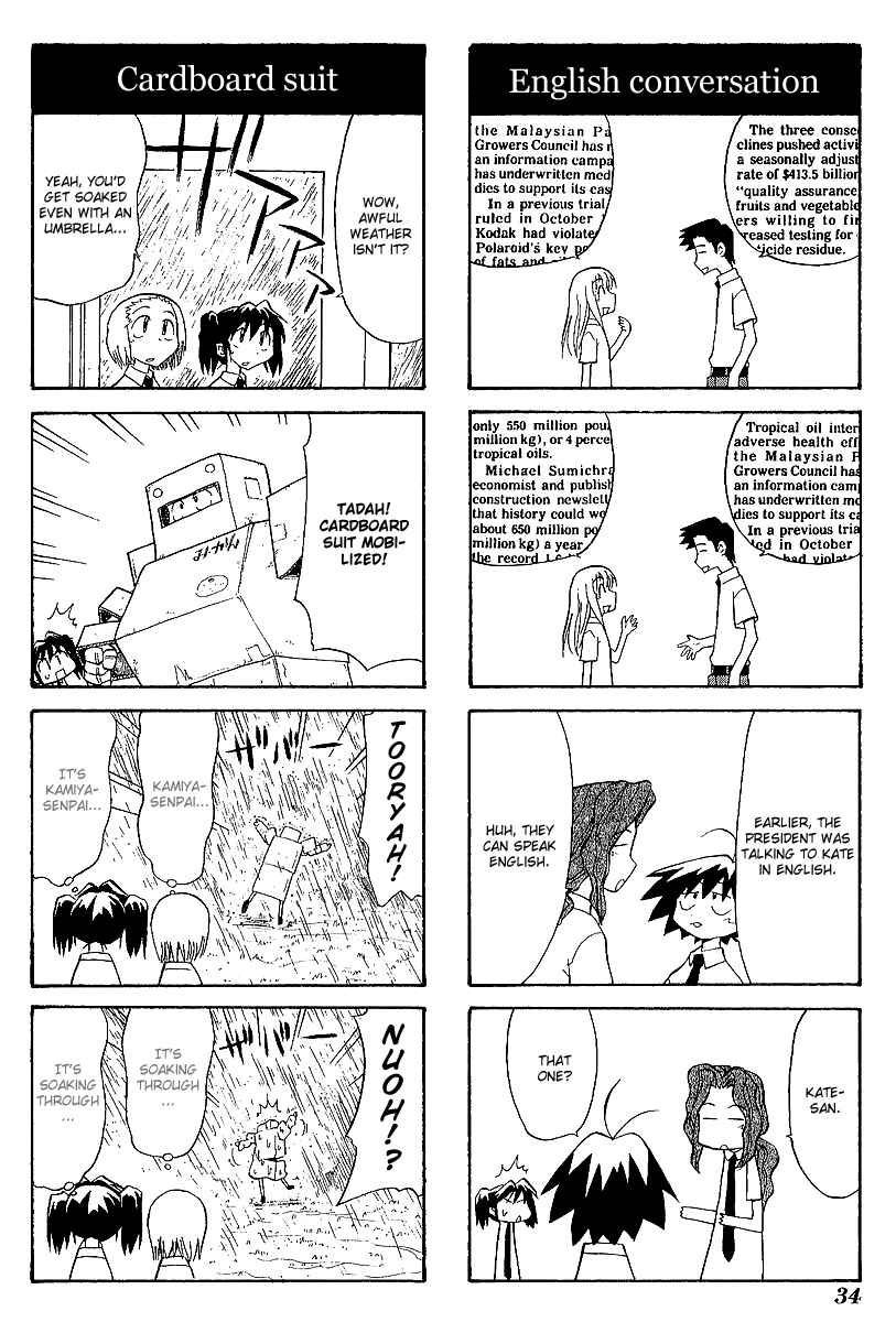 Chapter 32 - Page 6