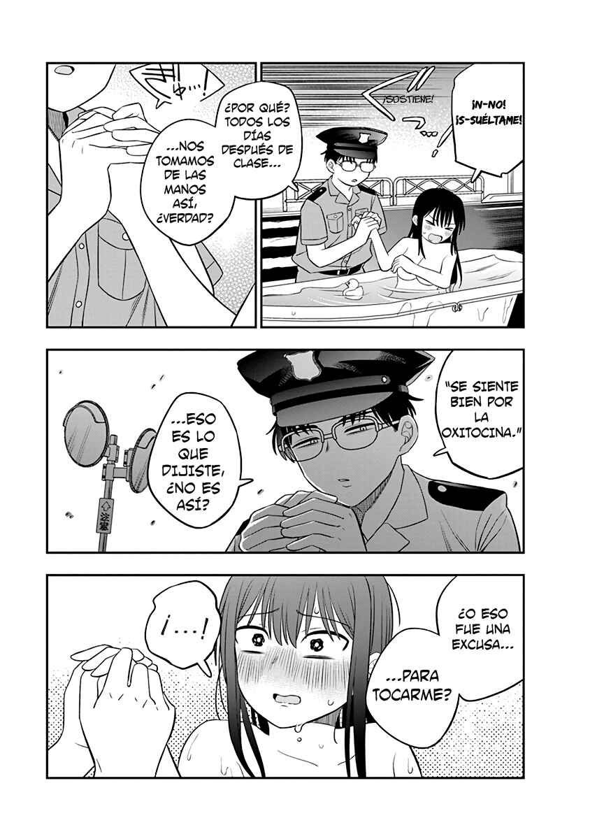 Chapter 5 - Page 7