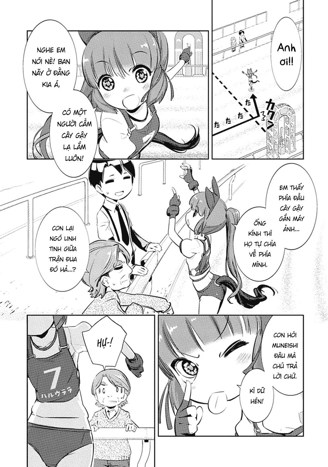 Chapter 3 - Page 3