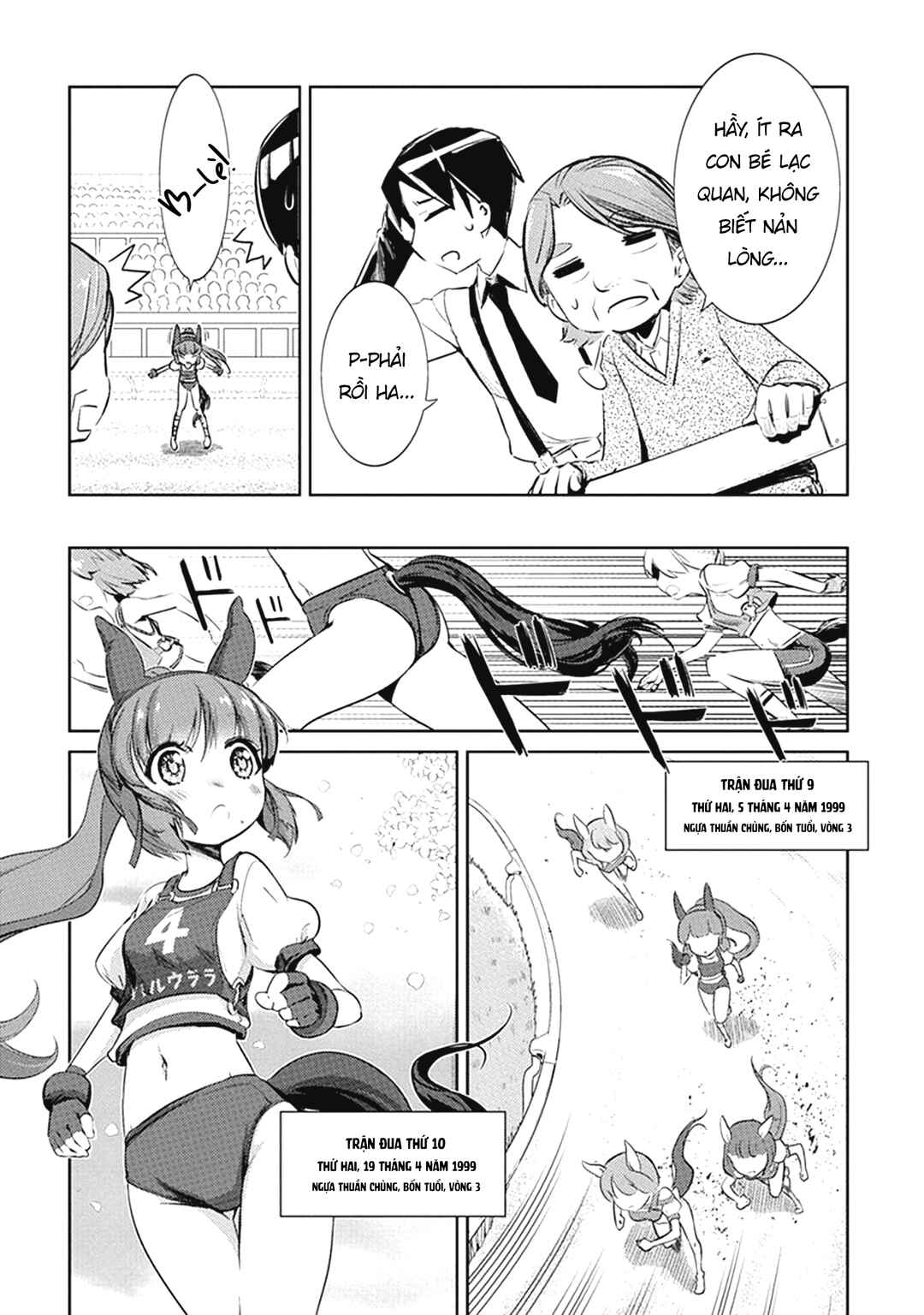 Chapter 3 - Page 4