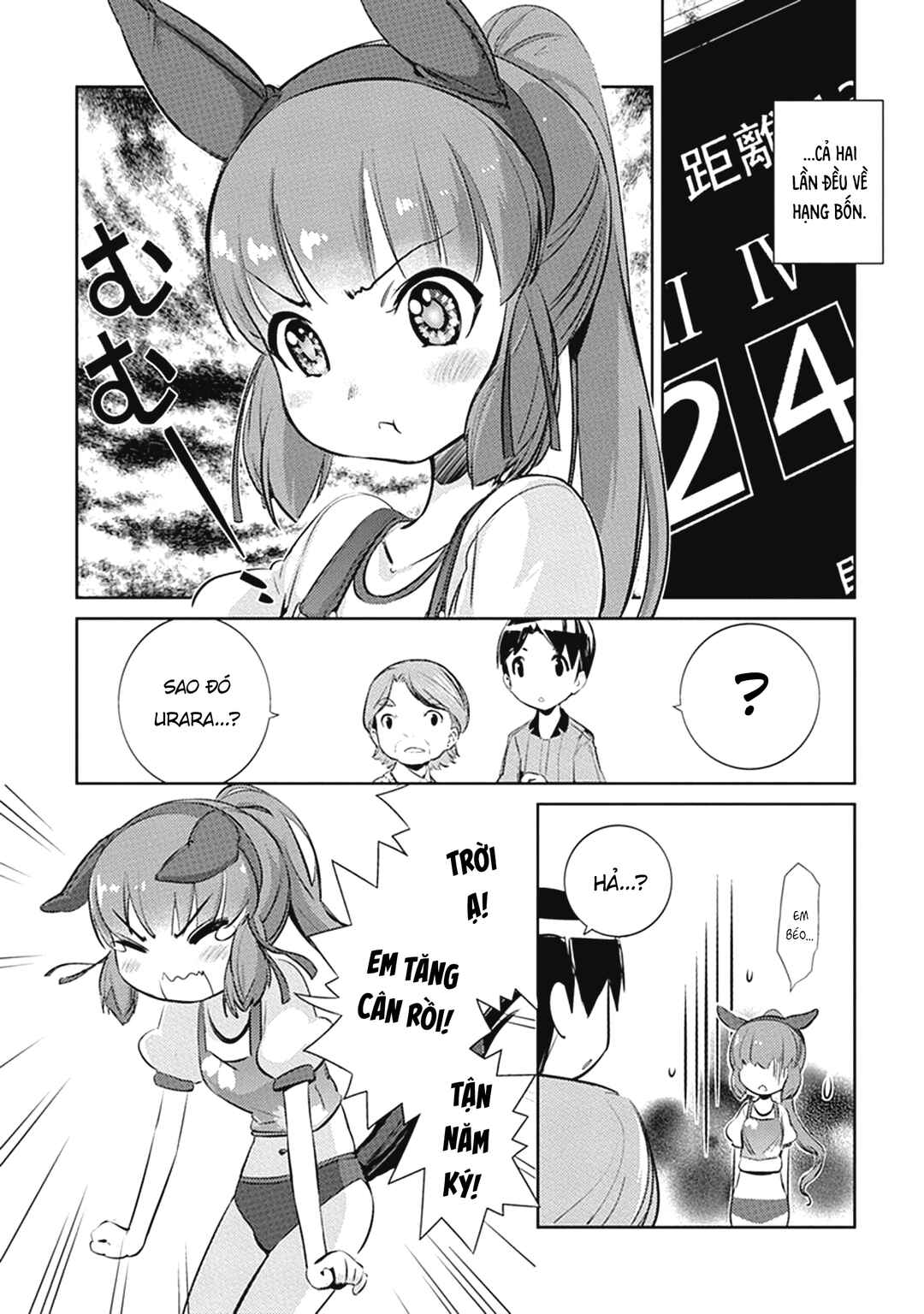 Chapter 3 - Page 5