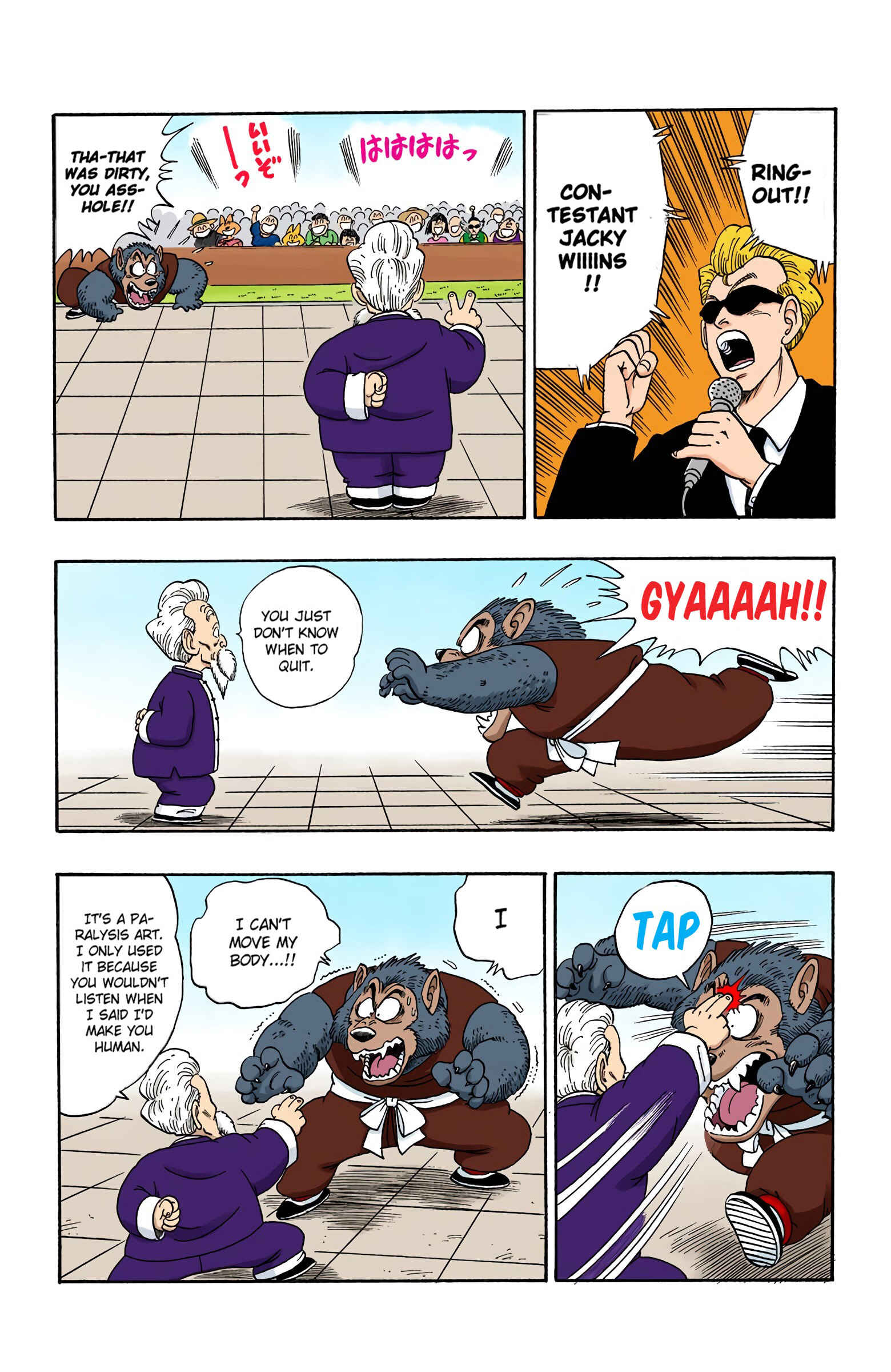 Chapter 119 - Page 12