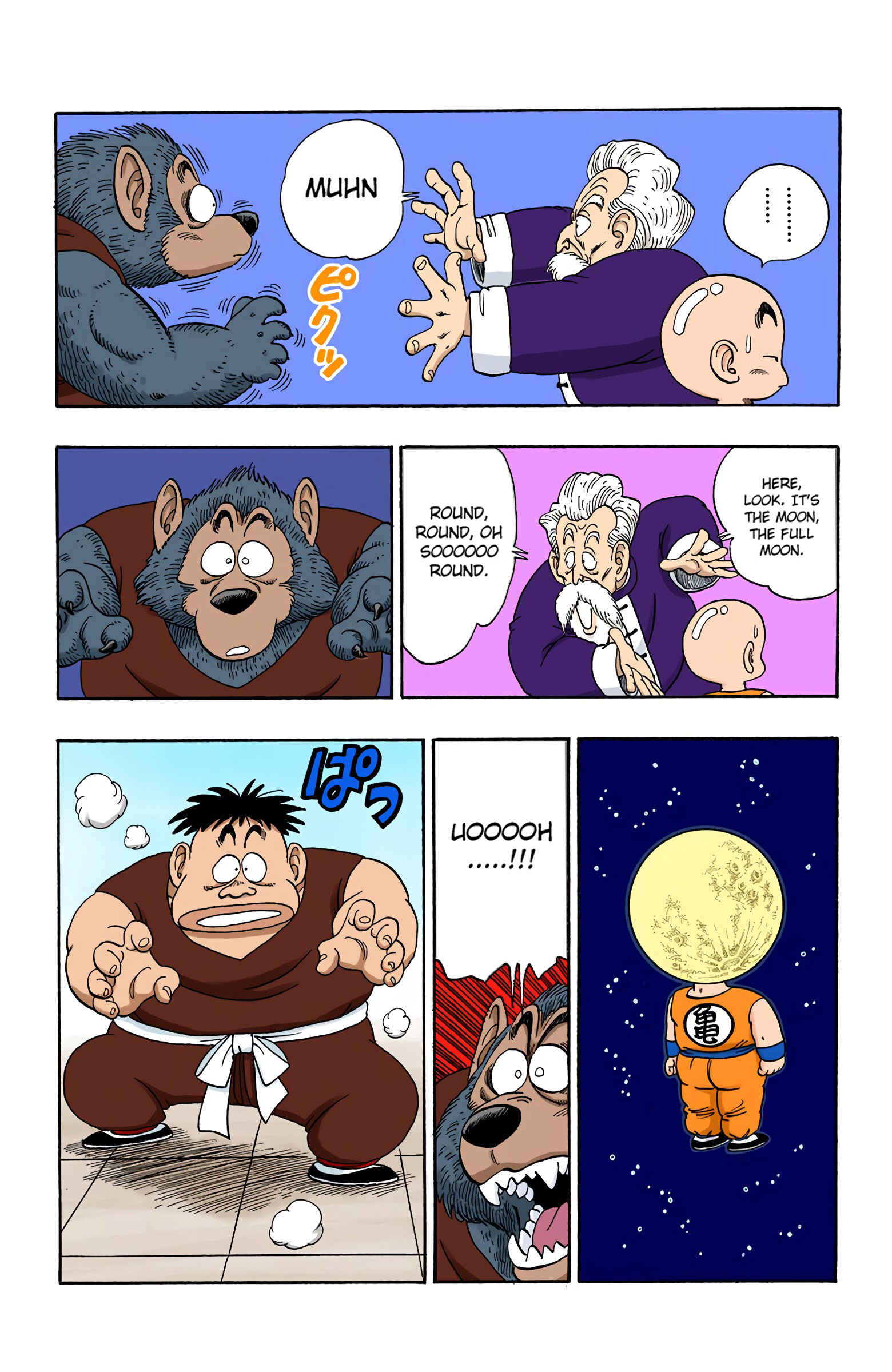 Chapter 119 - Page 14