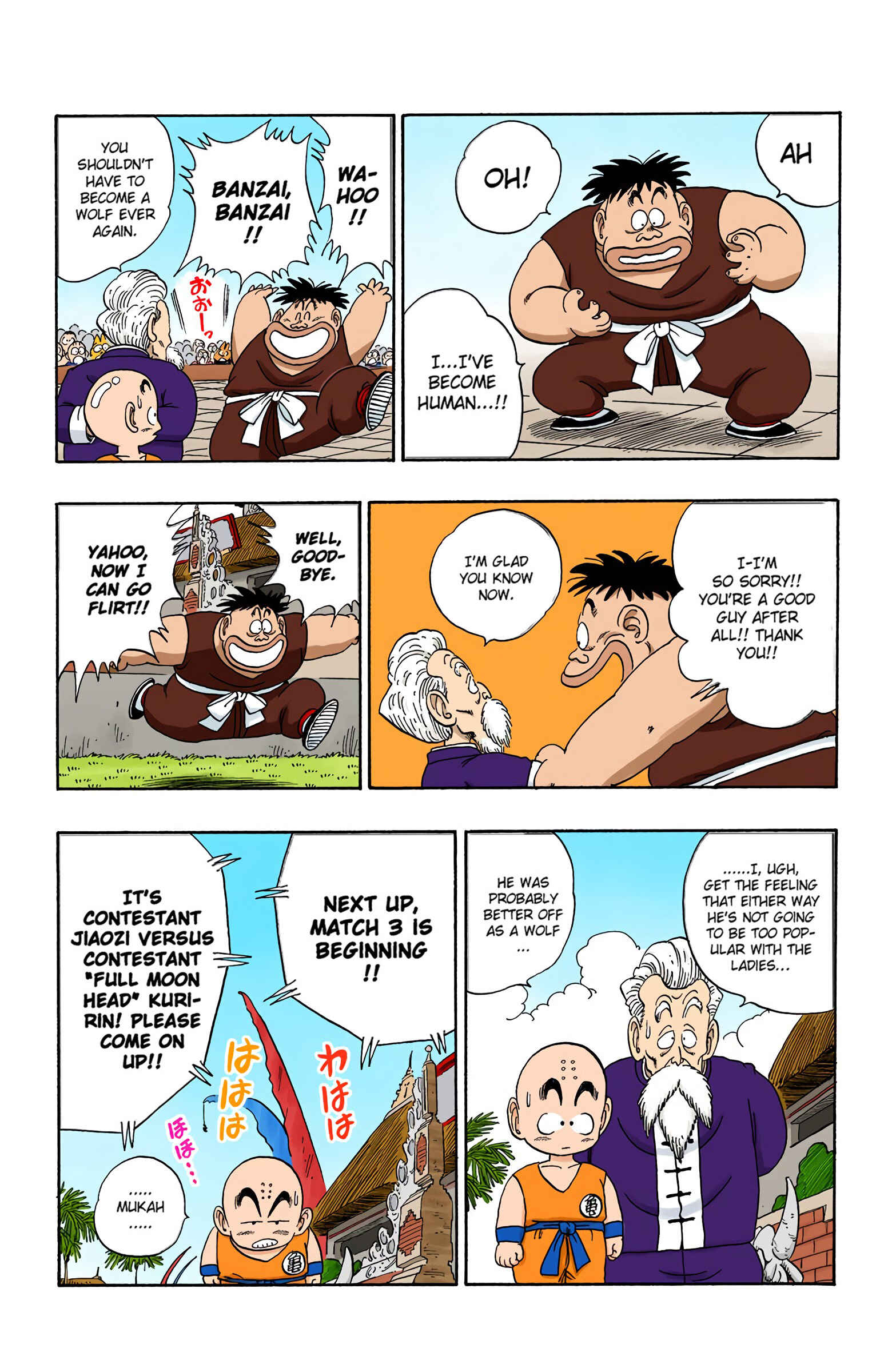 Chapter 119 - Page 15