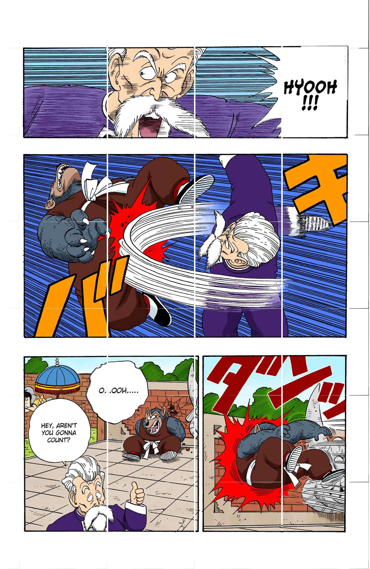 Chapter 119 - Page 7