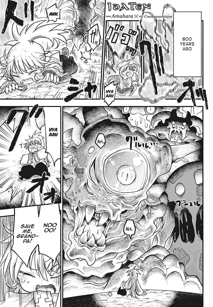 Chapter 11 - Page 1