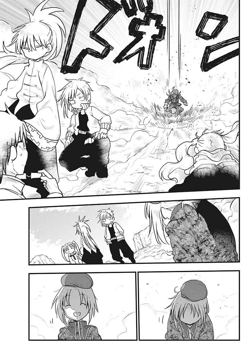 Chapter 11 - Page 5