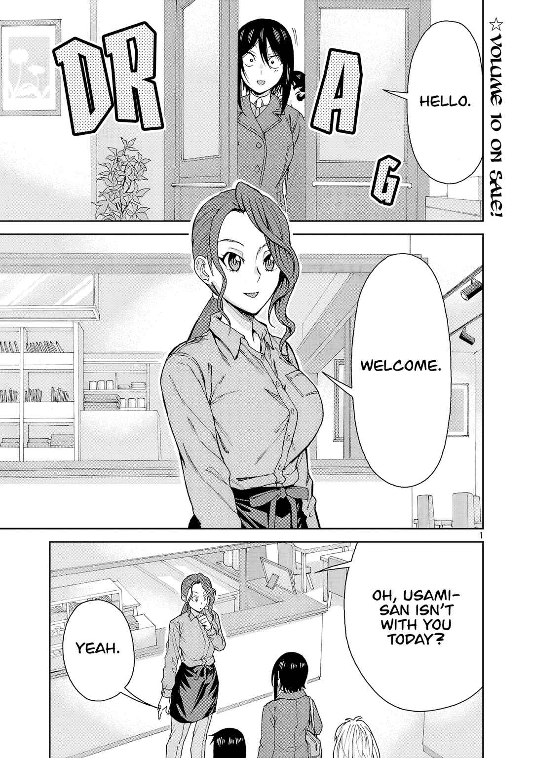 Chapter 128 - Page 1