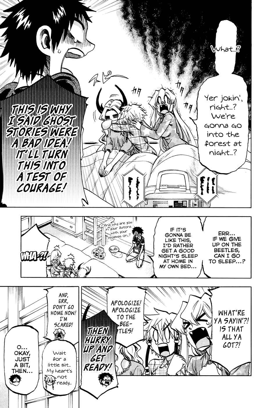Chapter 122 - Page 15