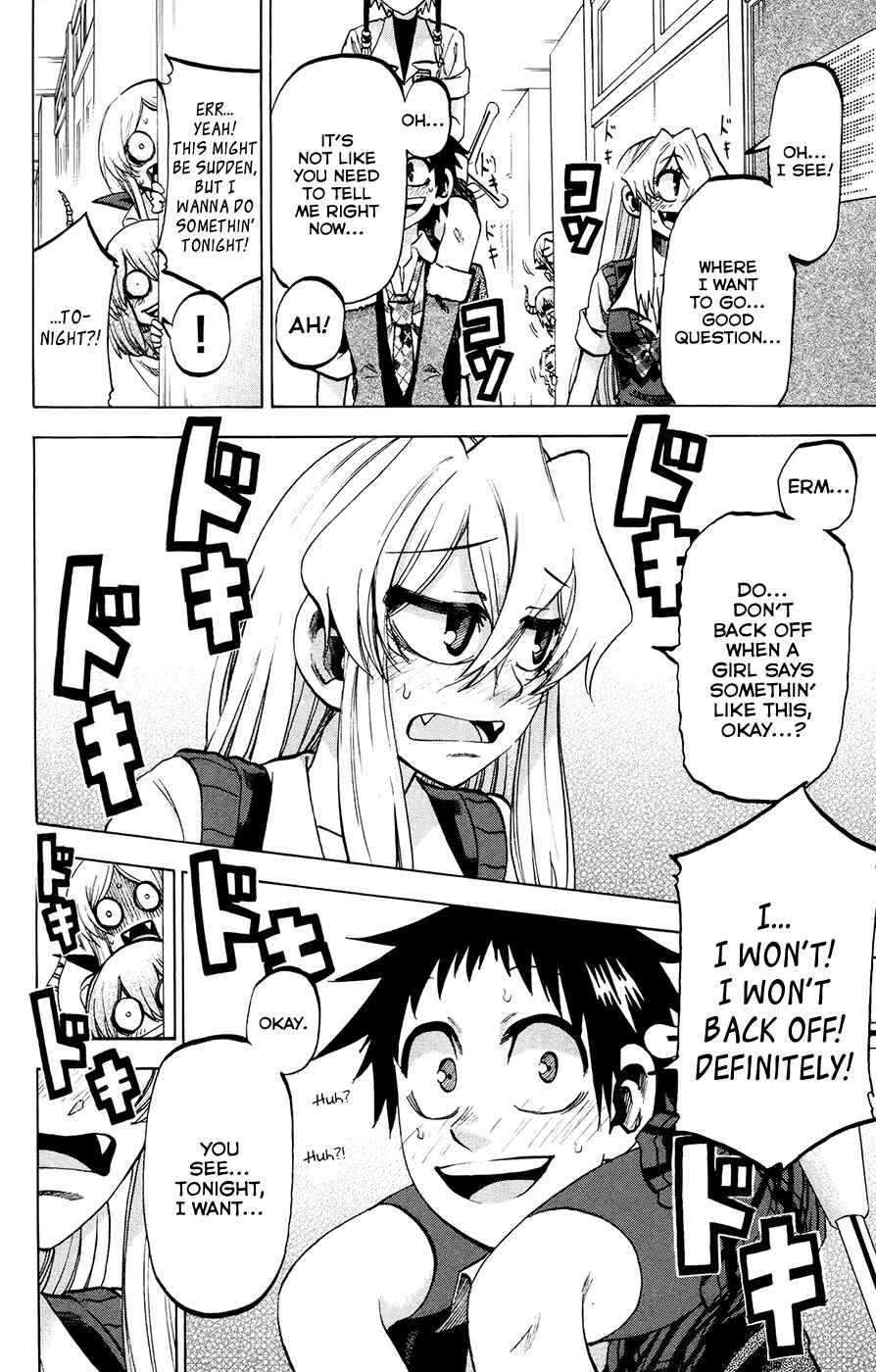 Chapter 122 - Page 2