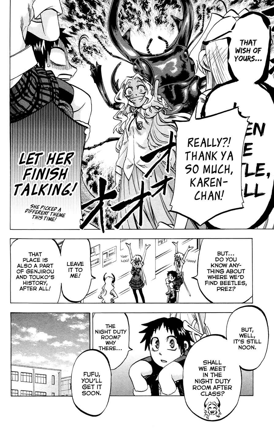 Chapter 122 - Page 4