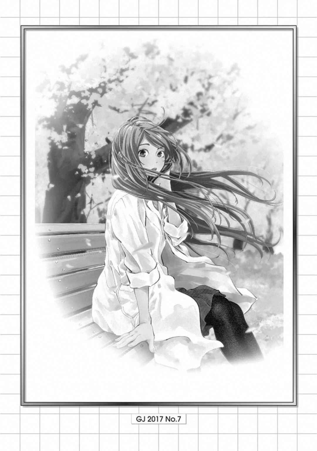 Chapter 83.5 - Page 2