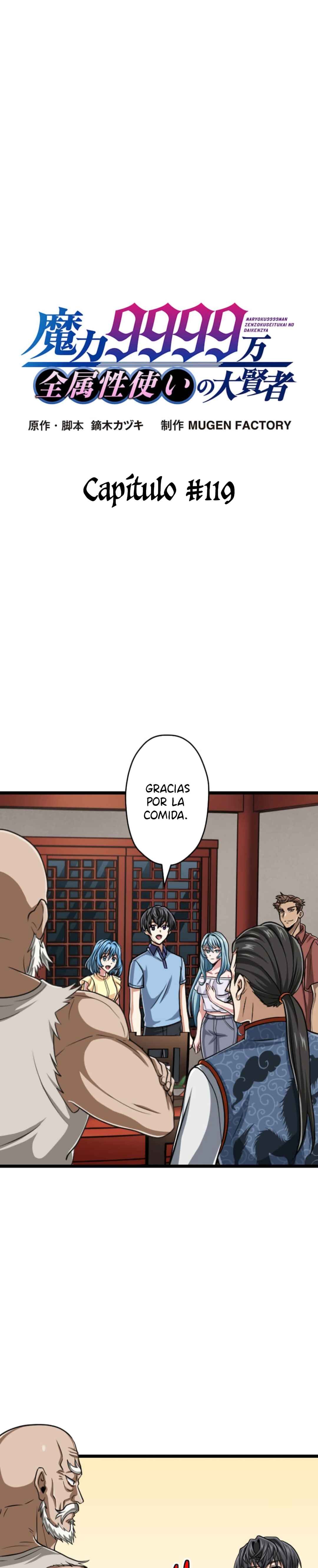 Chapter 119 - Page 3
