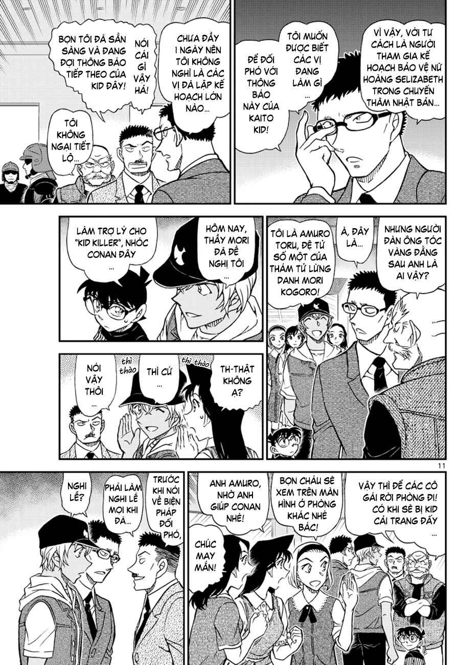 Chapter 1076 - Page 11