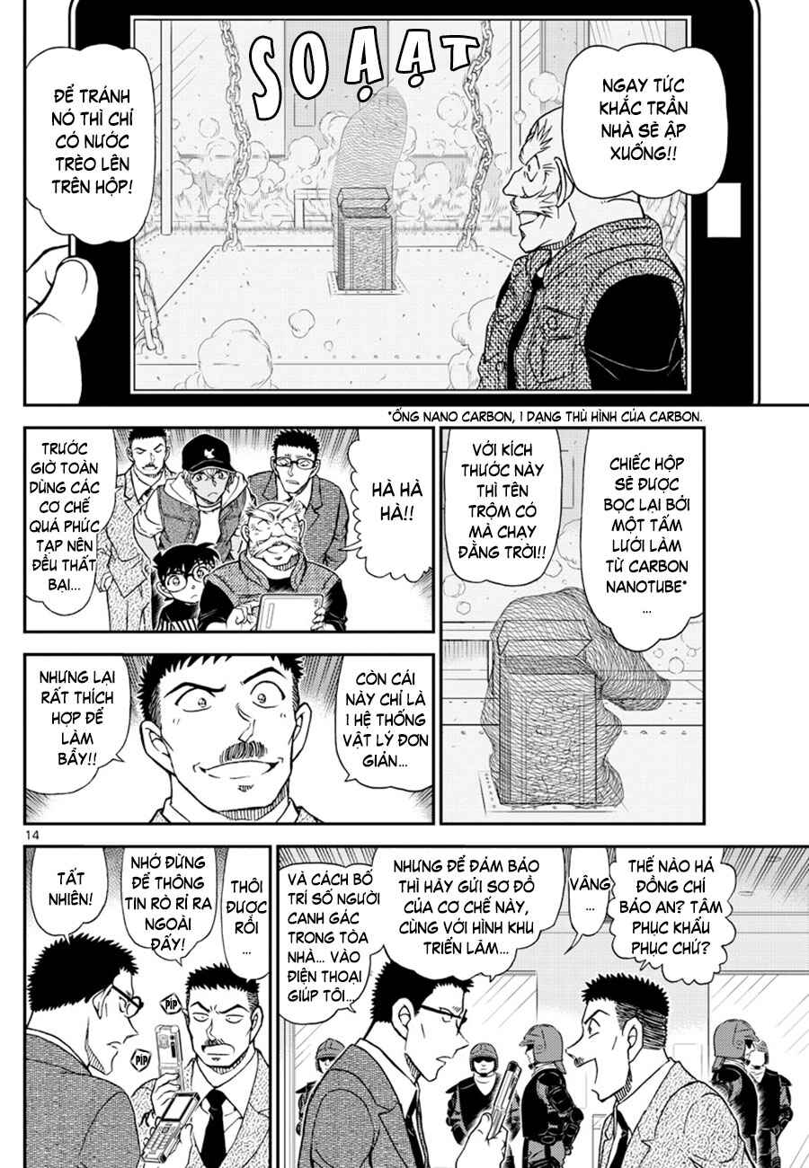 Chapter 1076 - Page 14