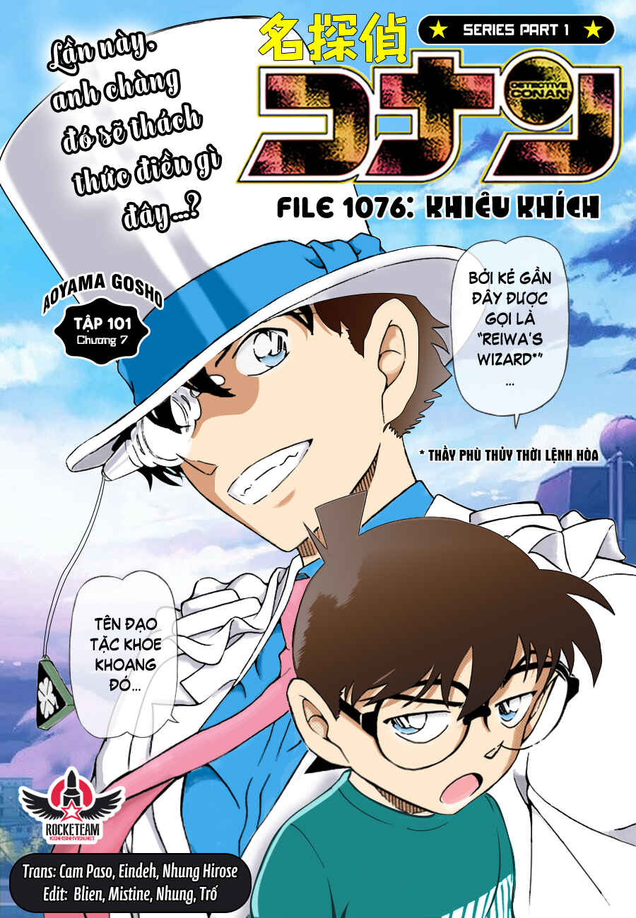 Chapter 1076 - Page 2